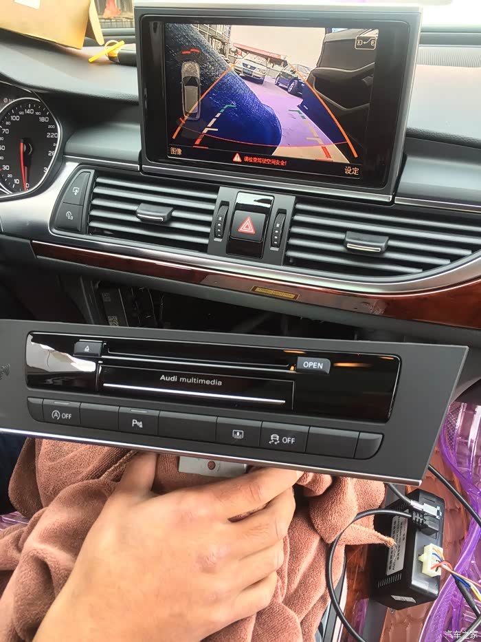 13款奥迪a6升级倒车影像