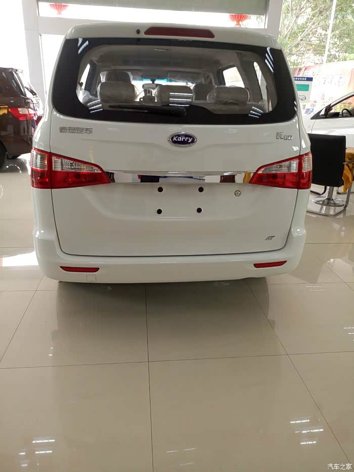 开瑞k50性价比超高滴多功能mpv