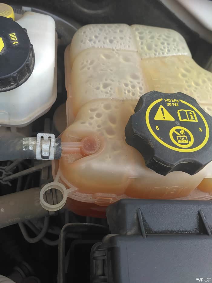 【图】请教一下,老科冷却液颜色_科鲁兹论坛_汽车之家论坛