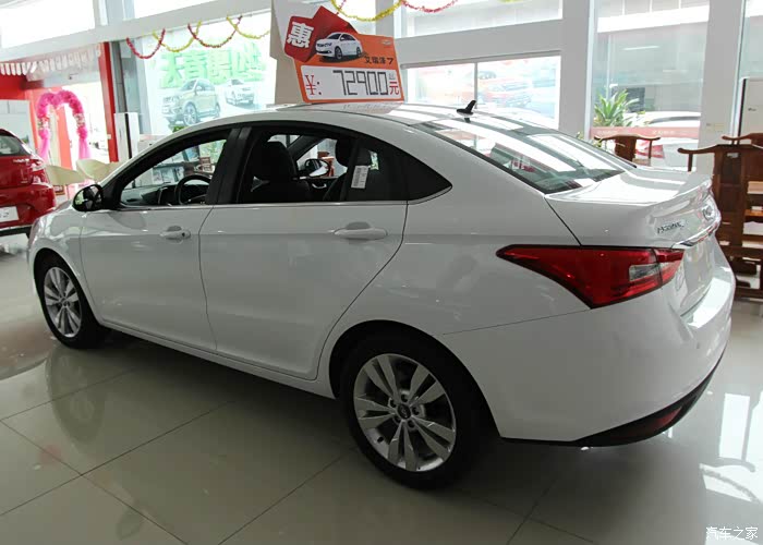 手动领锐白色艾瑞泽5疯狂提车超清艾5就是爱自己
