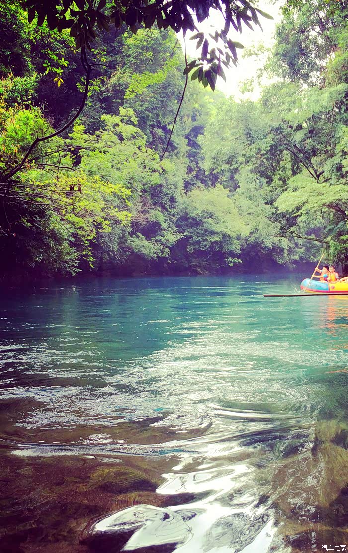 2015盛夏红鹰漫游记之十荔波小七孔景区卧龙潭谷漂流