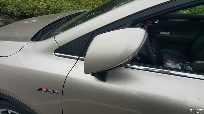 自动折叠后视镜,逼格