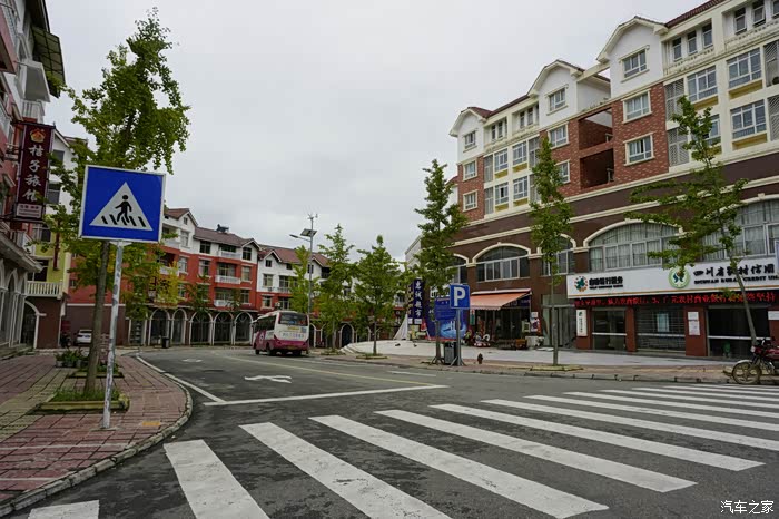 依水而居初游广元虎跳镇