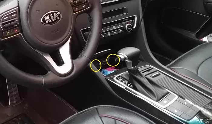 【图】16款k5的两个插电点烟孔电压和电流分别是多少_起亚k5论坛_汽车