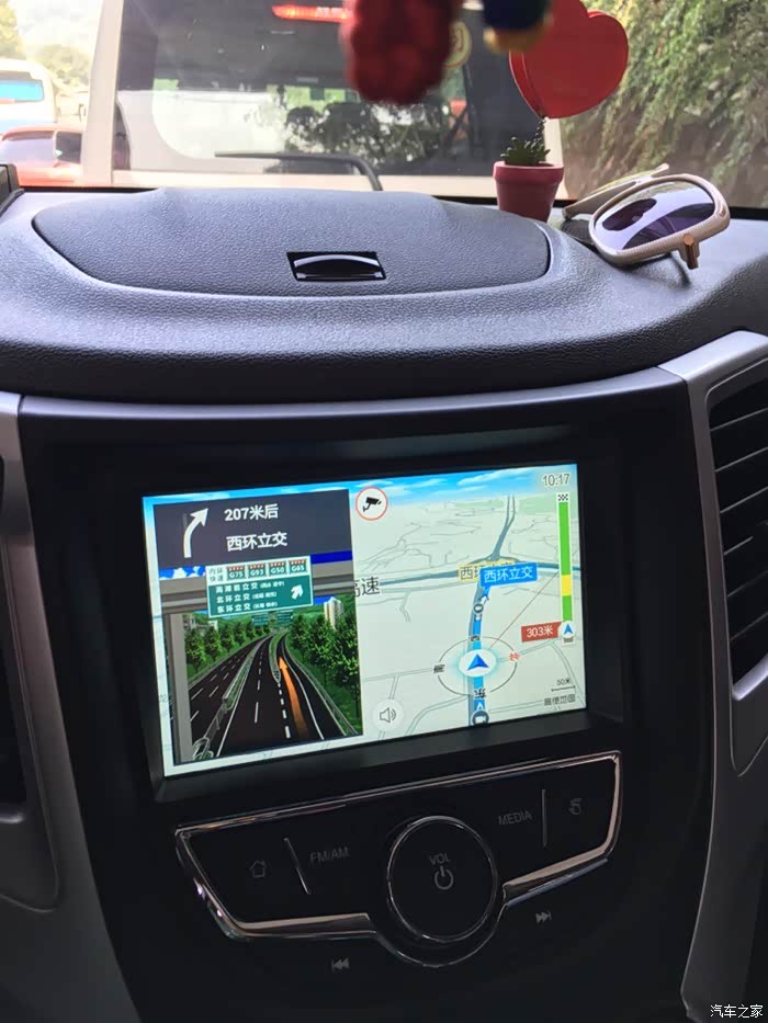 长安cs35导航