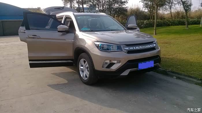 【图】成都龙腾 为钛金灰75简单装饰添置用品_长安cs75论坛_汽车之家