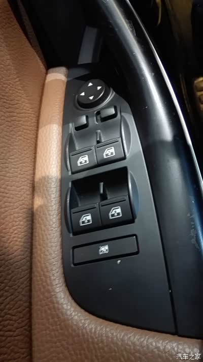 去来广营店看了一下观致5,在30年来北京最冷的一天