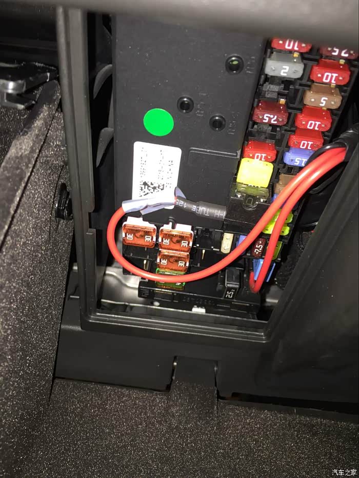 【图】自己动手更换空调滤芯_昂科威论坛_汽车之家论坛