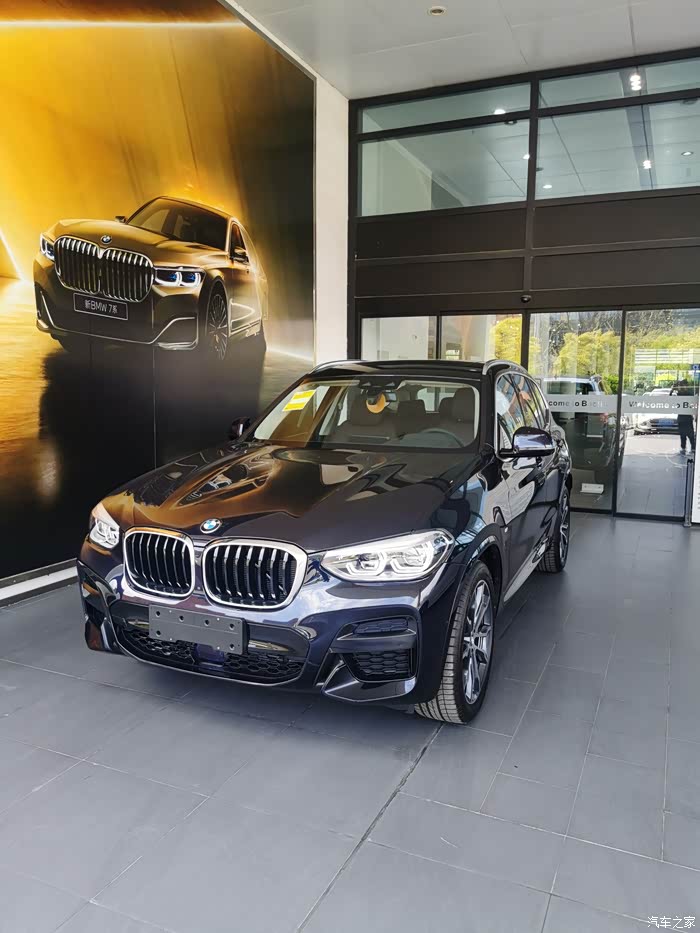 【图】新车认证贴 30i 碳黑_宝马x3论坛_汽车之家论坛