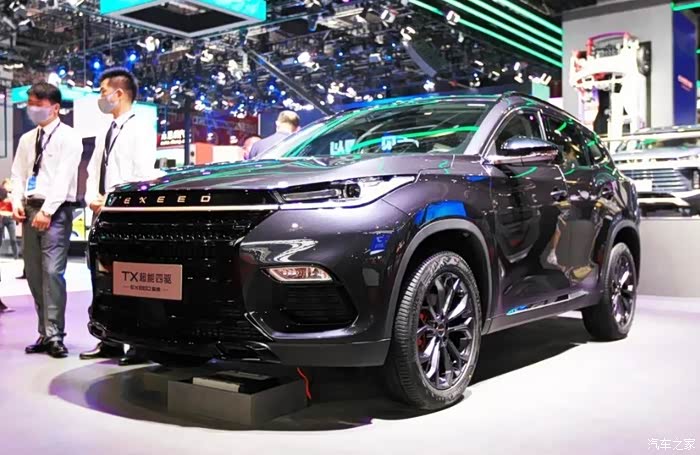 13-15万元,星途tx超能四驱版上海车展开启预售