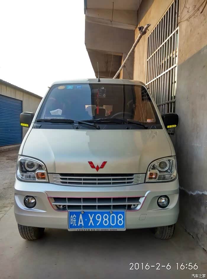 2年 五菱之光6388nf 问题求解!