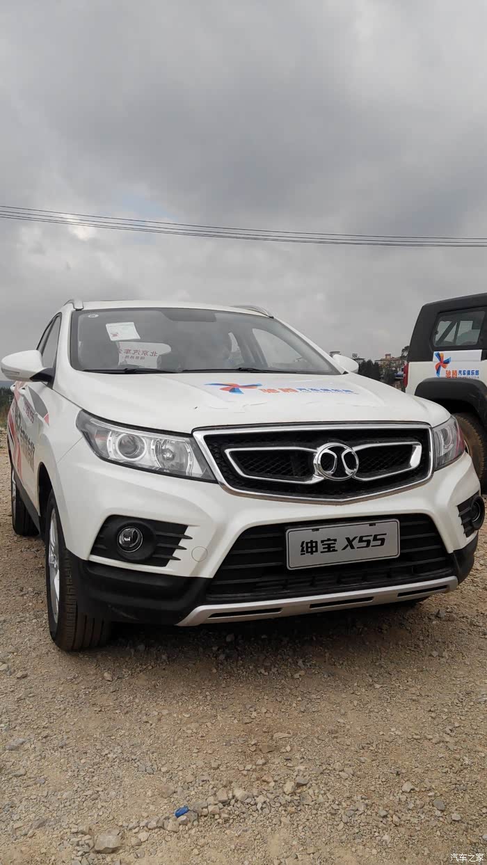 生活不止眼前的苟且还有车和周末的撒野北汽绅宝越野嘉年华