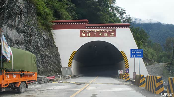 奥拓青进滇出 7200公里