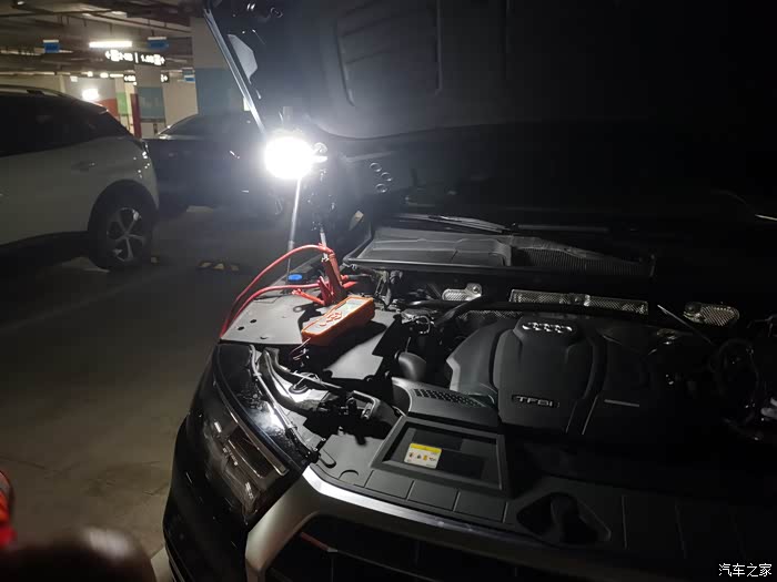 【图】20款q5l电瓶亏电_奥迪q5/q5l论坛_汽车之家论坛