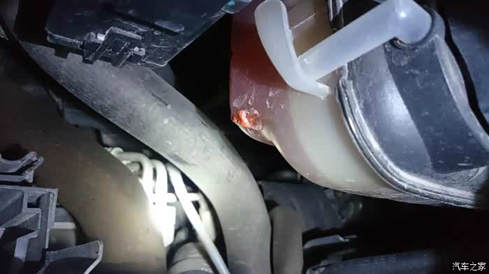 防冻液壶裂了漏找4s店给换么