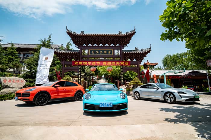 下一站我们来到了雪野湖——雪源昌渔村