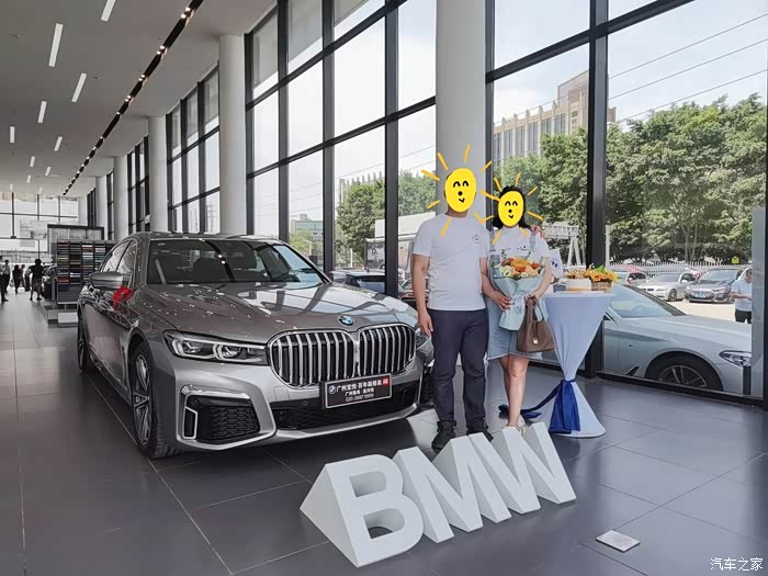 【图】730li提车记2021.7.16_宝马7系论坛_汽车之家论坛
