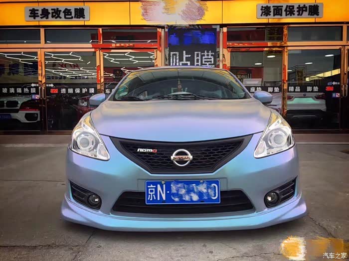 【图】我想分享一个我与她的故事_骐达tiida论坛_汽车之家论坛