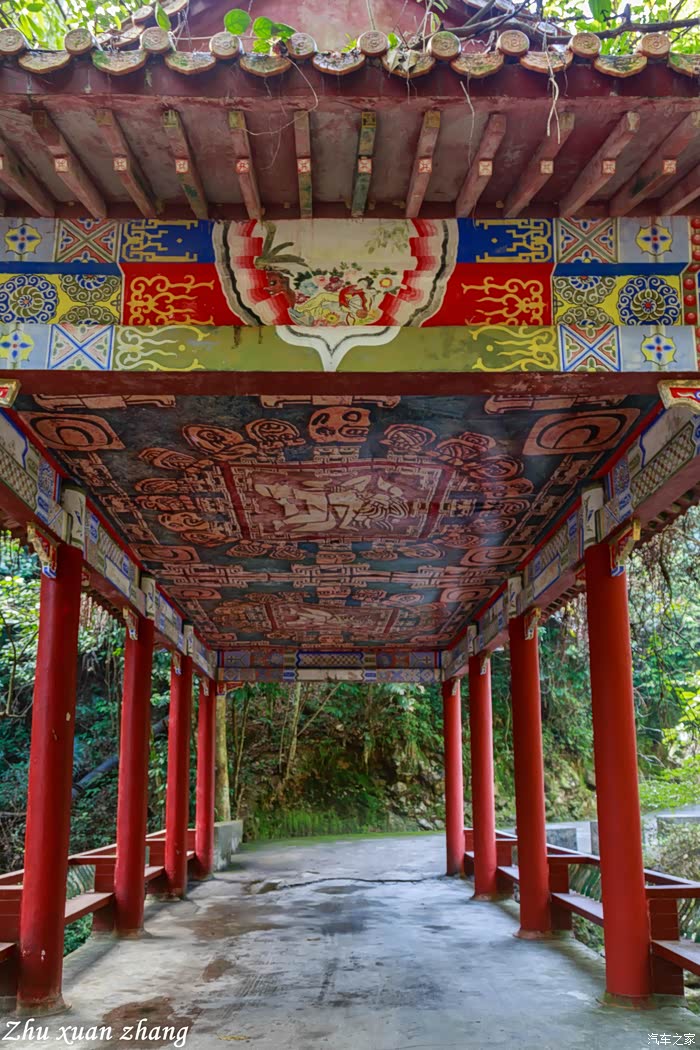 登河源桂山好汉顶