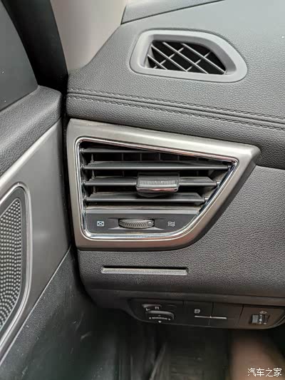 居家又实用,分享爱车cs35_长安cs35论坛_手机汽车之家