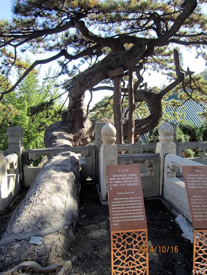 带大家看看北京古寺"戒台寺与潭柘寺"