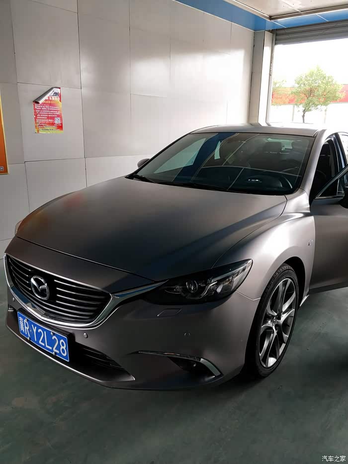 阿特兹25尊崇星际蓝改色