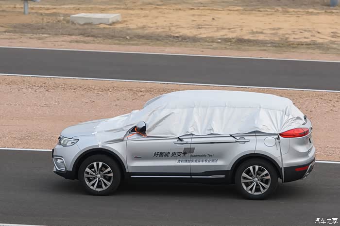 带给市场的一股新力量geely博越东海测试场体验