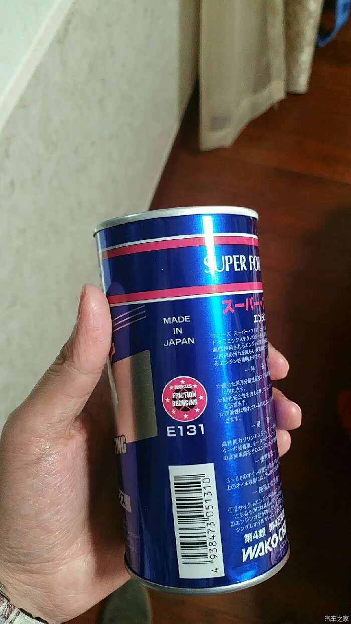 更新瑞泽用车强势装逼nutec牛奶机油一千多公里感受