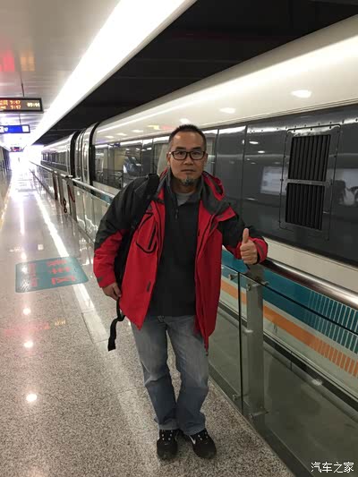 2017年24小时不间断10天穿越欧亚大陆(法国巴黎至中国乌鲁木齐)