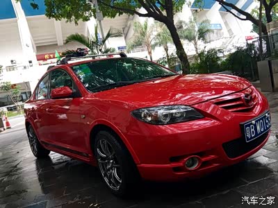 马自达3/星骋论坛_汽车之家论坛