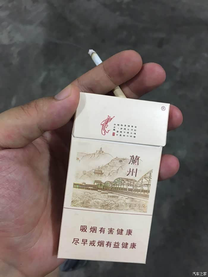 开宝马都抽什么烟啊求便宜好抽的
