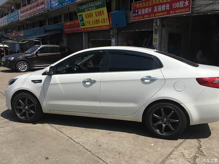 【图】k2改装轮毂_起亚k2论坛_汽车之家论坛