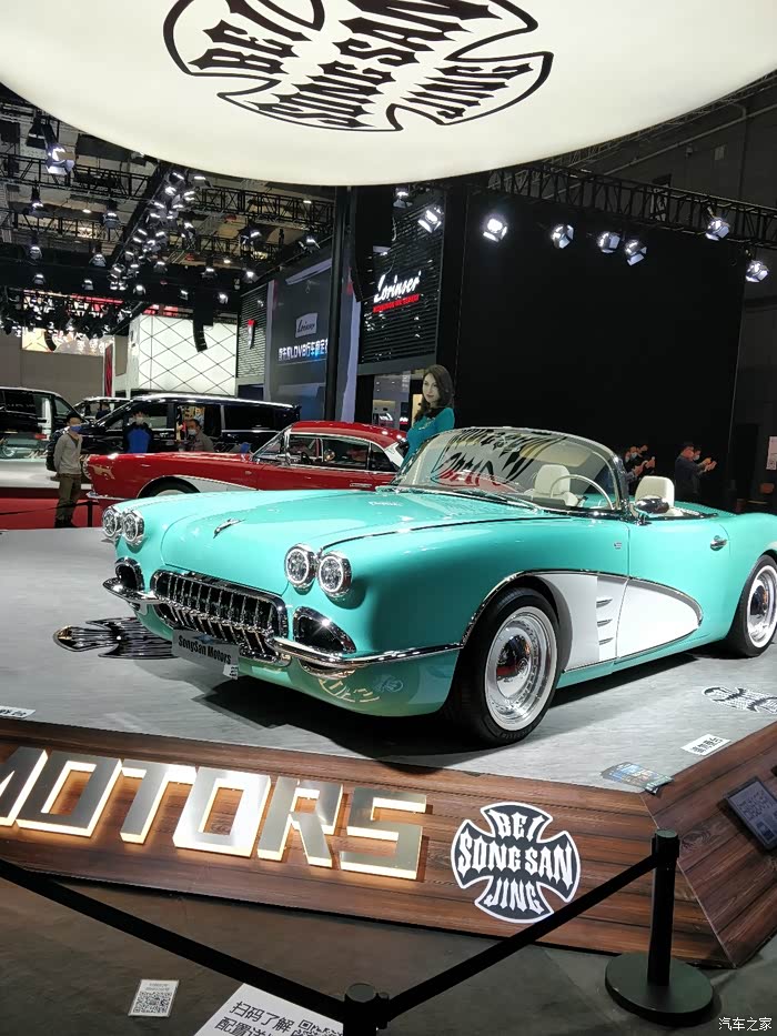 【图】欢欢喜喜逛车展,不是周末人少点_ss dolphin论坛_汽车之家论坛