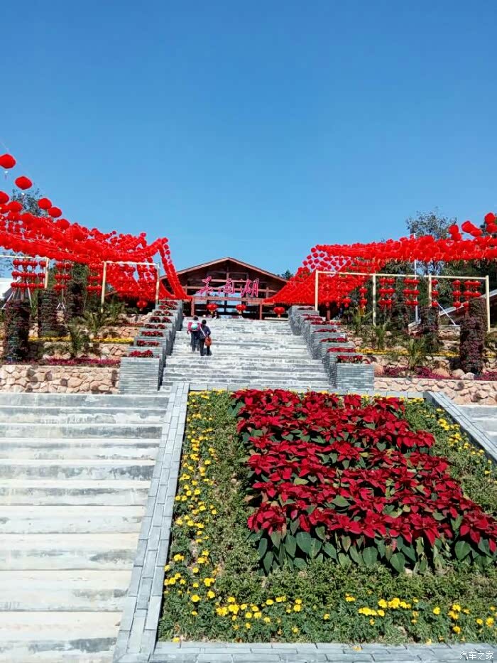 【图】初二青秀南阳花雨湖一日游_广西论坛_汽车之家论坛