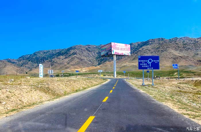 前面就是一个十字路口了!