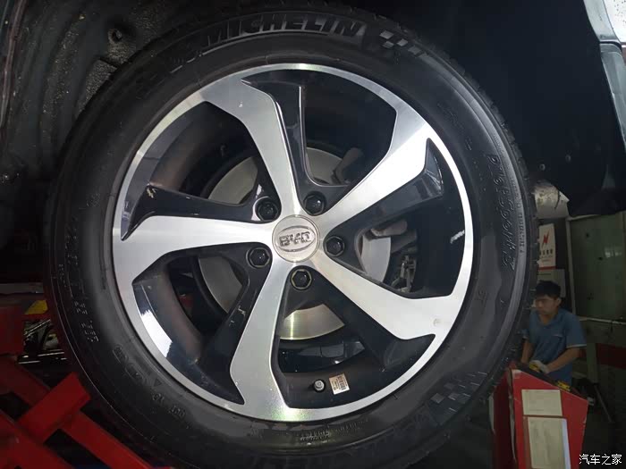 【图】二次保养记录_比亚迪s7论坛_汽车之家论坛