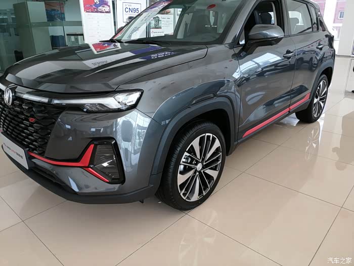 【图】新款35plus更青春_长安cs35plus论坛_汽车之家论坛