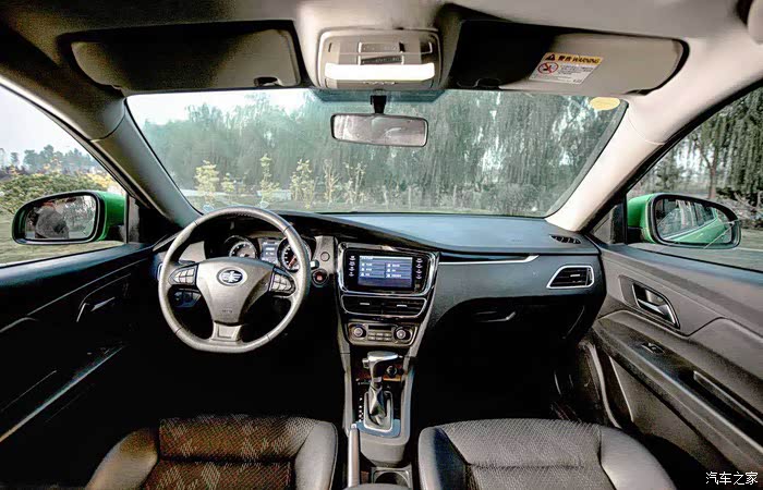 骏派a70,人生应得的第一件的战利品