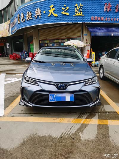 天青石金属色双擎精英版外观改淡妆历程