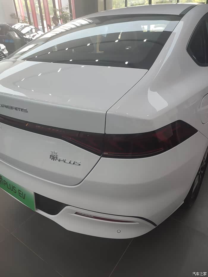 白色的秦plusev也好看的啊