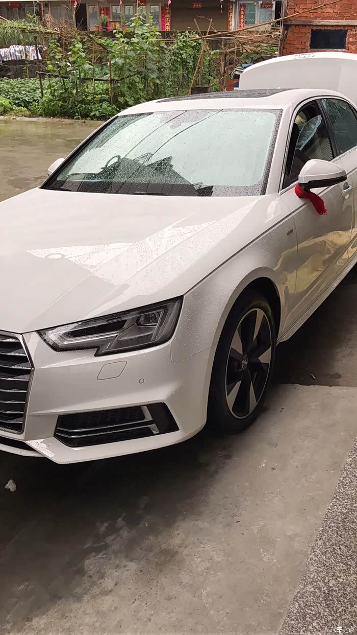 【图】40风尚水晶银价格美丽_奥迪a4l论坛_汽车之家论坛