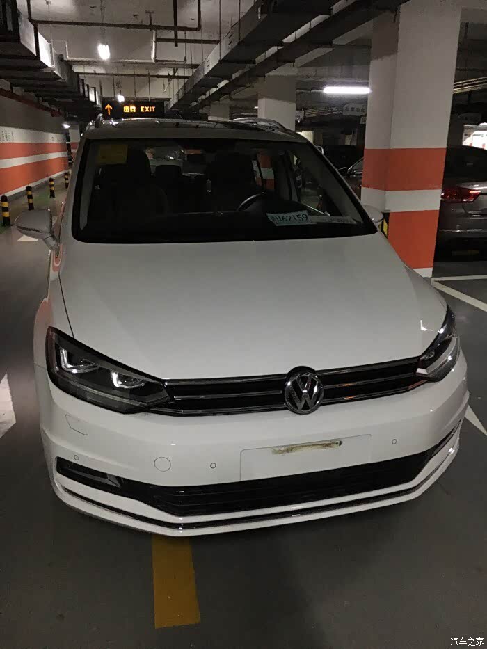 目前提车5天我的白胖子