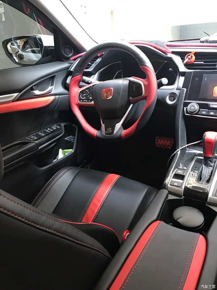 十代思域提车两个月