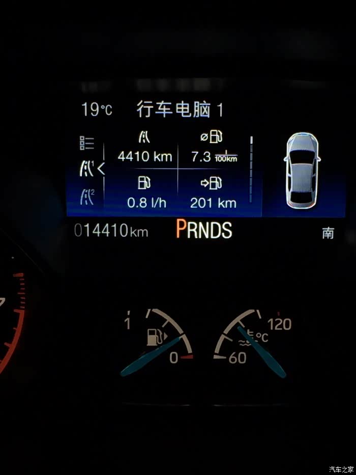 【图】油耗1.5t_福克斯论坛_汽车之家论坛