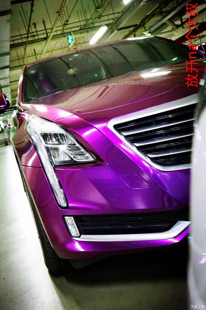 【图】【西装暴徒--变身优雅紫色高贵范--放开na个大叔】_凯迪拉克ct6