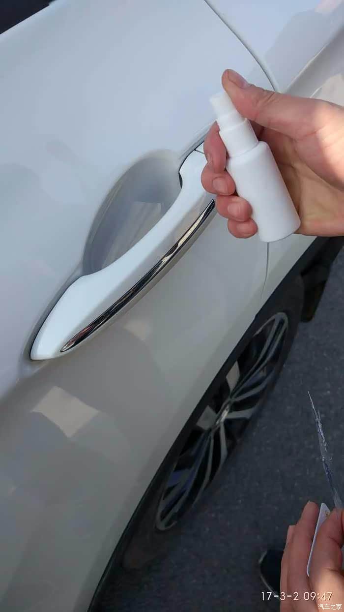 gs4 犀牛皮汽车门把手保护贴膜 施工!