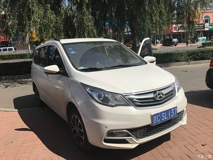 【梦想篇】哎呀,我说命运呐(下)