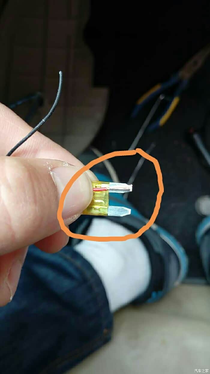 接保险盒,解放点烟器.