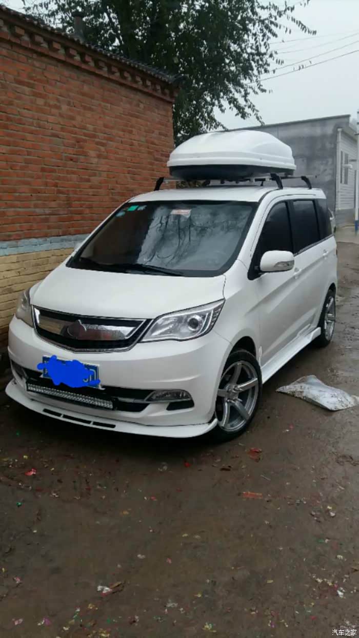 近一步改装欧力威