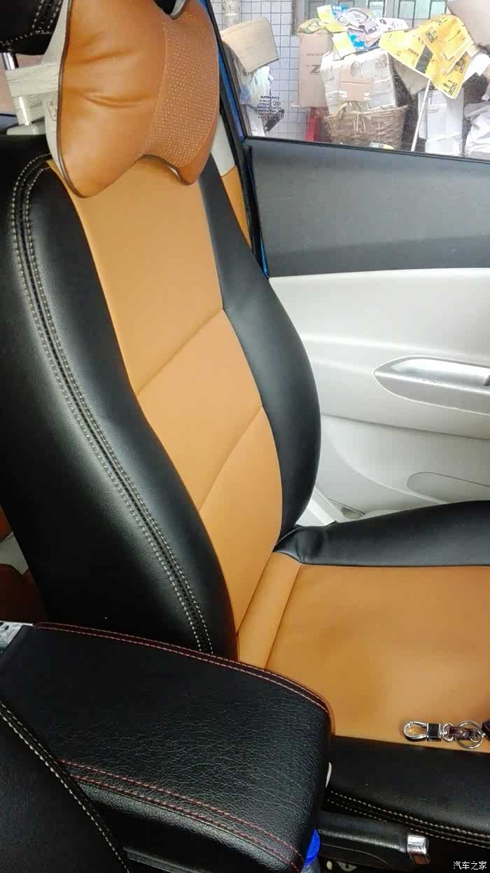 包了超纤皮座椅黑配粽加内饰塑料件包皮